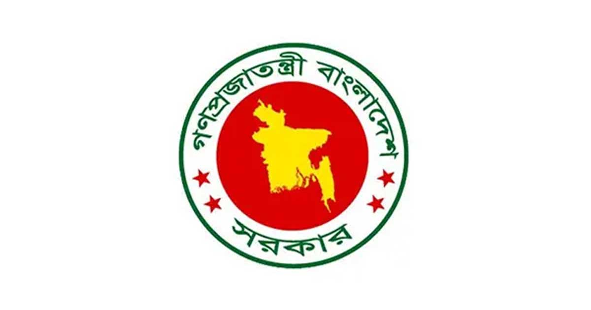 উপদেষ্টা পরিষদে রদবদল, স্বরাষ্ট্রে পরিবর্তনের আভাস