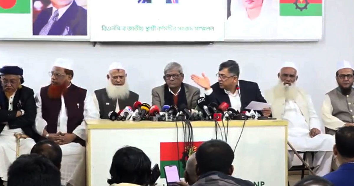 জমিয়তকে ৪টি আসনে ছাড় দিলো বিএনপি