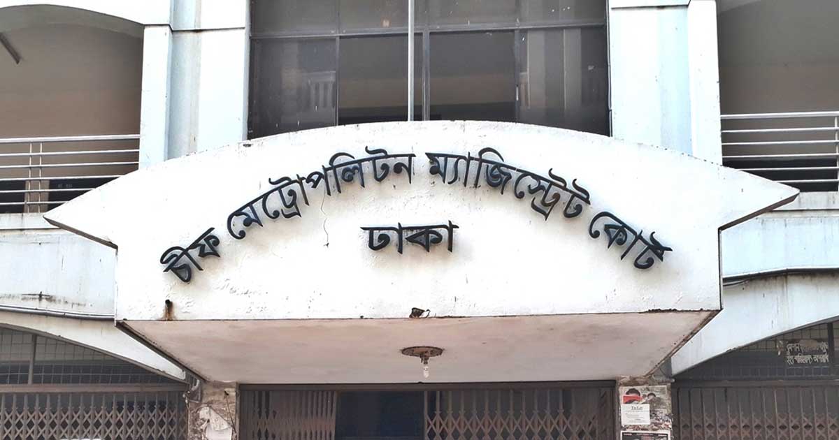 হিজবুত তাহরীর পোস্টার লাগাতে গিয়ে গ্রেপ্তার ইস্টওয়েস্ট ছাত্র রিমান্ডে