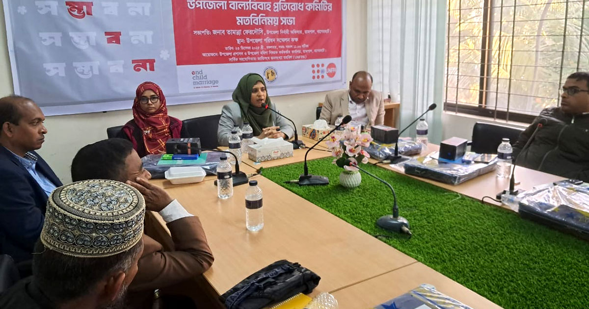 বাগেরহাটের রামপালে উপজেলা বাল্যবিবাহ প্রতিরোধ সভা অনুষ্ঠিত