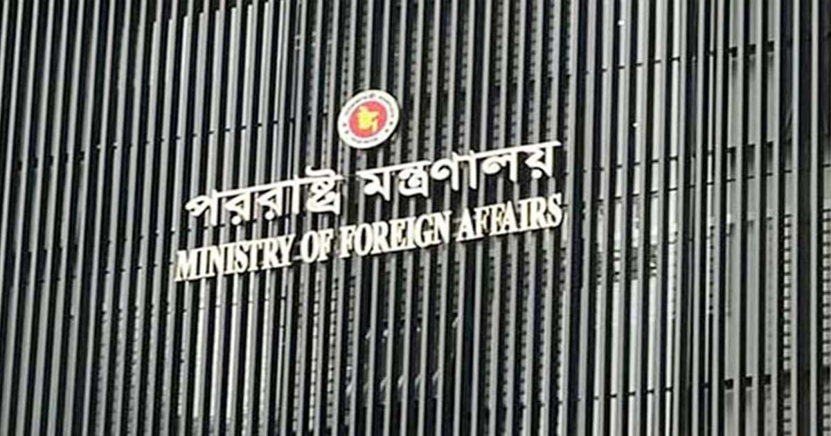 হাইকমিশনের নিরাপত্তায় দিল্লির আশ্বাসের বাস্তব প্রতিফলন চায় ঢাকা