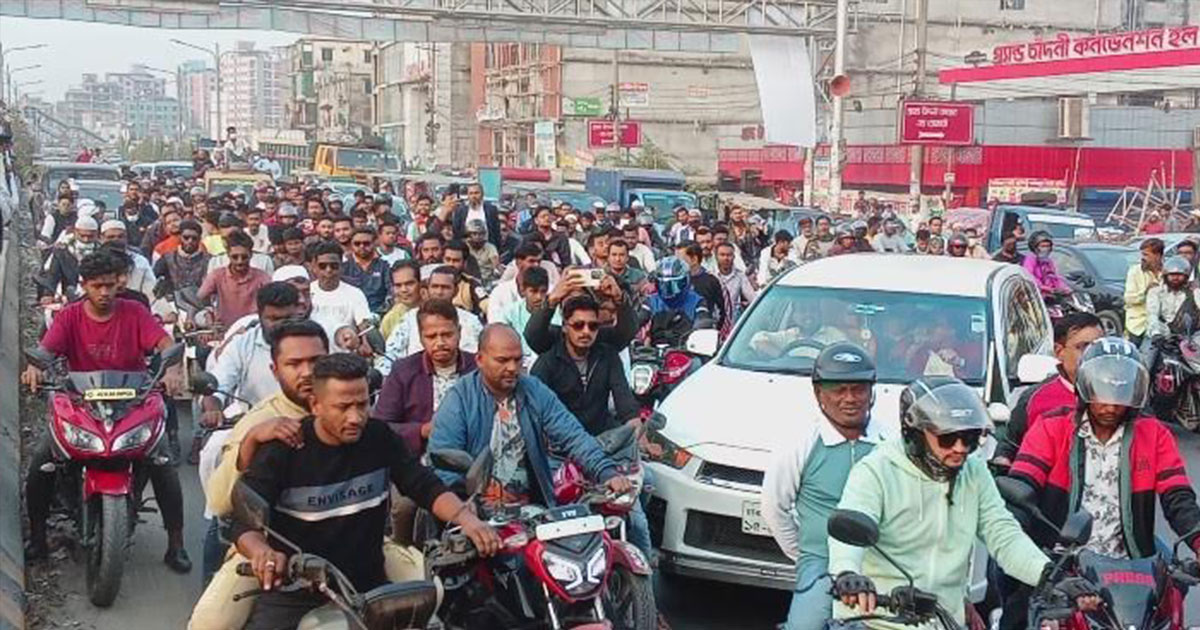 নারায়ণগঞ্জে বিএনপি জোটের প্রার্থী কাসেমীর পক্ষে মোটরবাইক শোডাউন