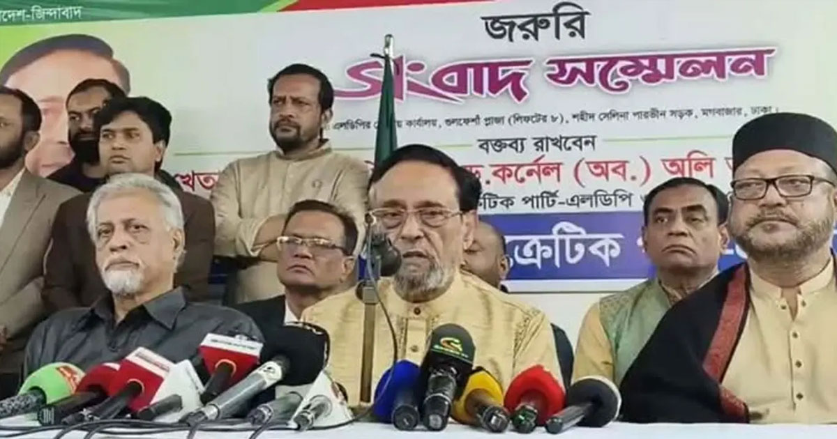 বিএনপির সঙ্গ ছেড়ে এককভাবে ভোট করার ঘোষণা কর্নেল অলির