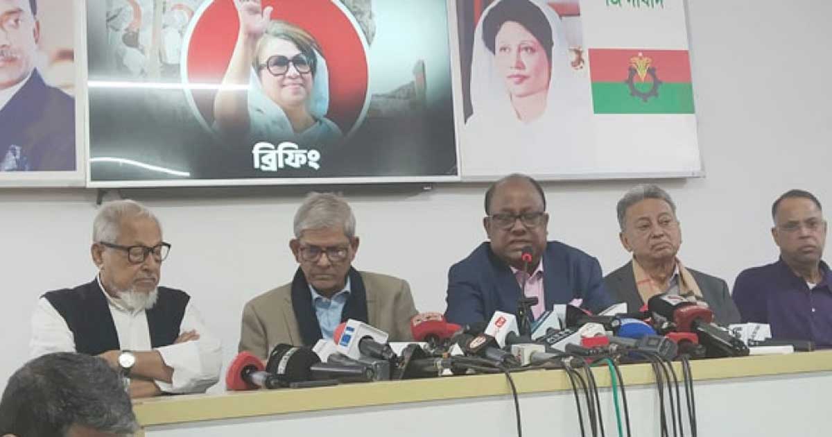 যুগপৎ আন্দোলনের শরিকদের ৮ আসনে সমর্থন দিল বিএনপি