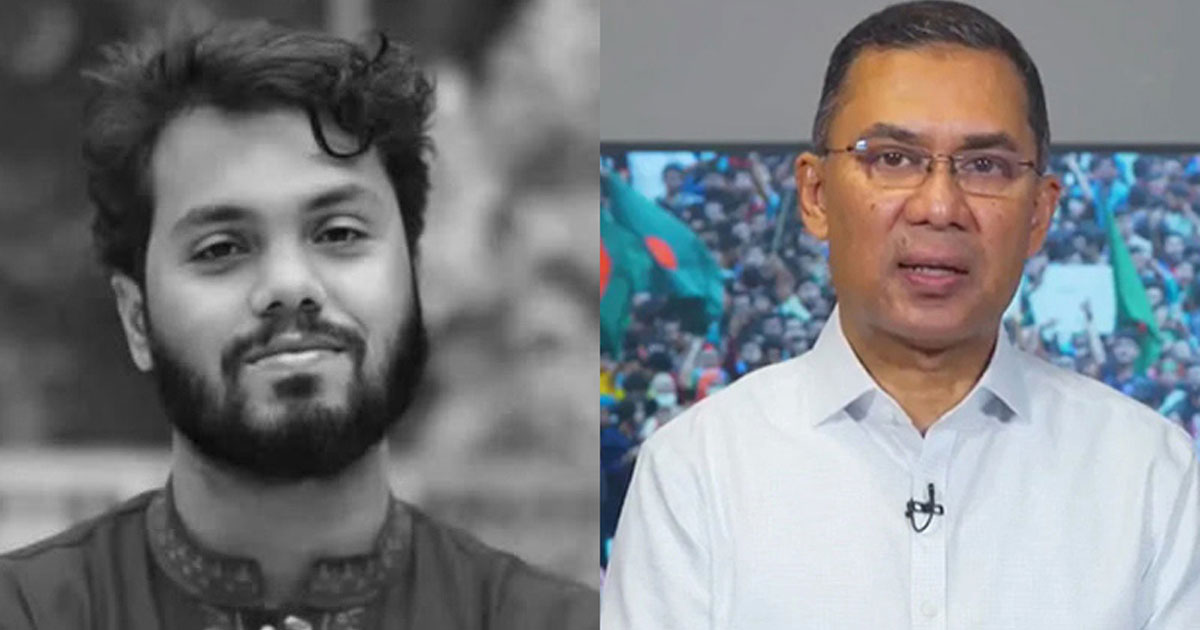 শনিবার শহীদ ওসমান হাদির কবর জিয়ারত করবেন তারেক রহমান