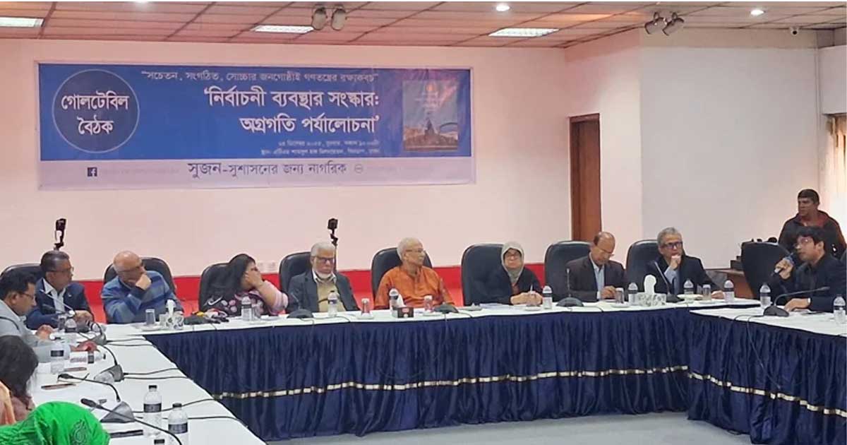 অনেক গুরুত্বপূর্ণ সুপারিশ উপেক্ষা করেছে ইসি: বদিউল আলম