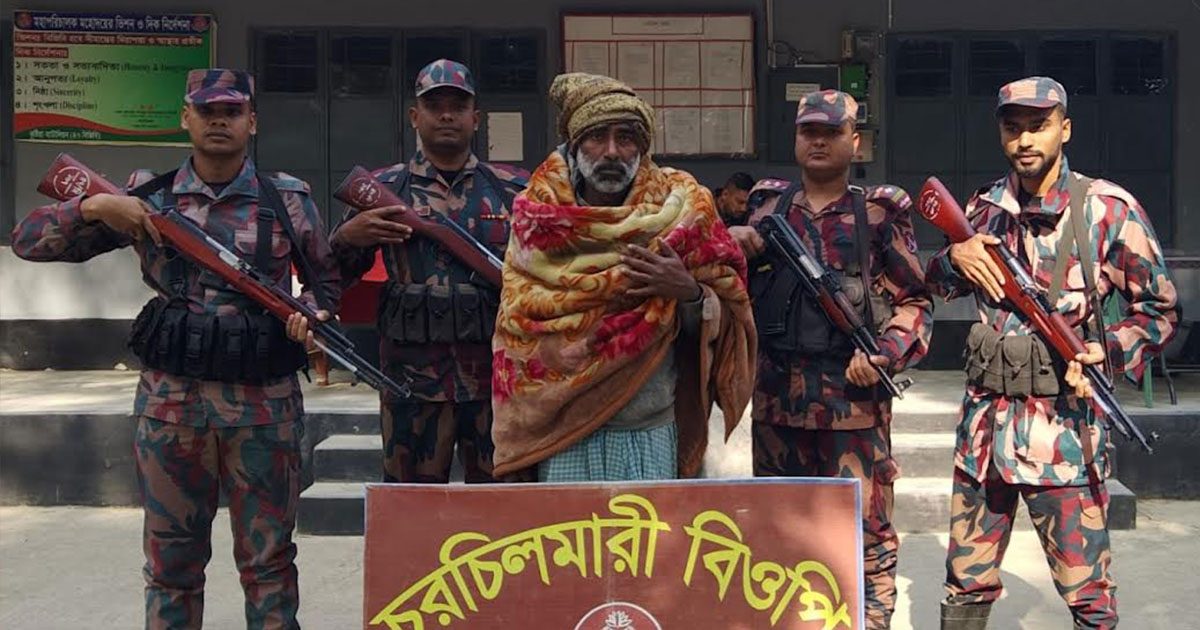 দৌলতপুর সীমান্তে ভারতীয় নাগরিককে আটক করেছে বিজিবি