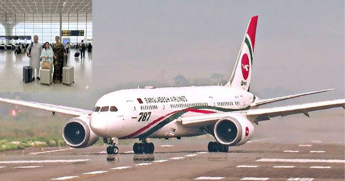 মধ্যরাতে ছাড়বে তারেক রহমানের ফ্লাইট