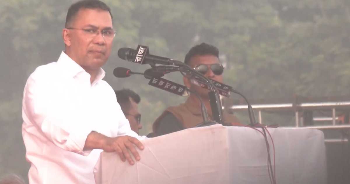 আই হ্যাভ অ্যা প্ল্যান: তারেক রহমান