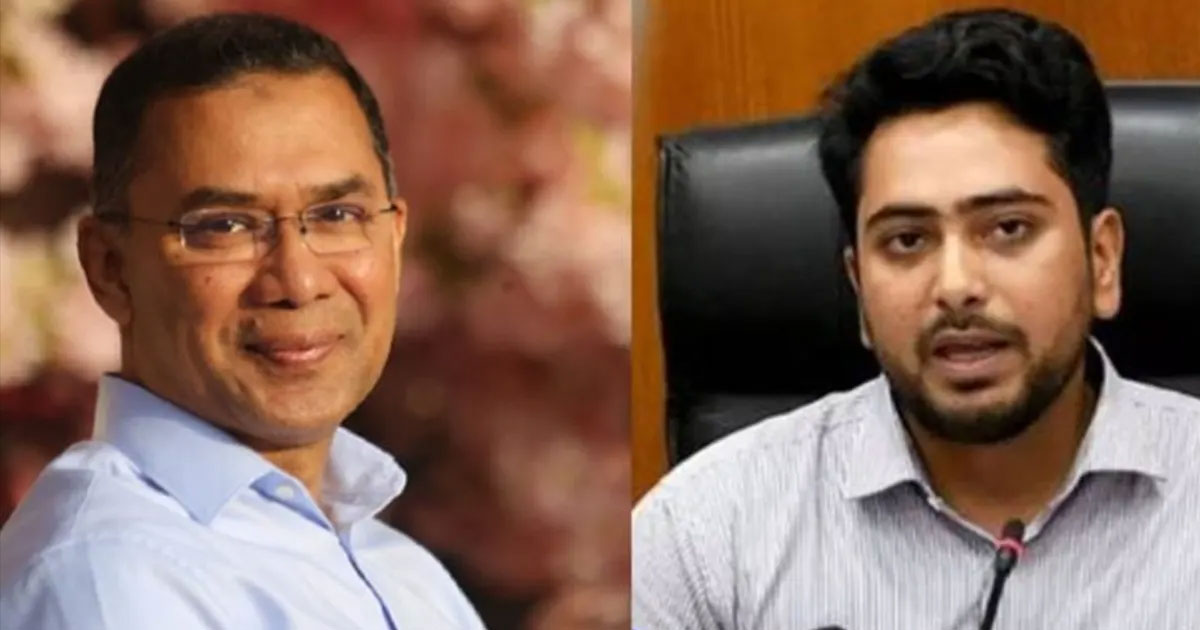 তারেক রহমানকে স্বাগত জানিয়ে যা বললেন নাহিদ ইসলাম