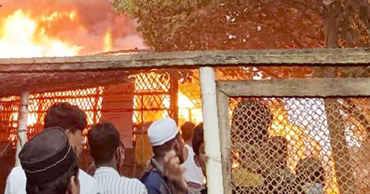 এক রাতেই রোহিঙ্গা ক্যাম্পে দুই অগ্নিকাণ্ড, পুড়ে ছাই হাসপাতালসহ একাধিক স্থাপনা
