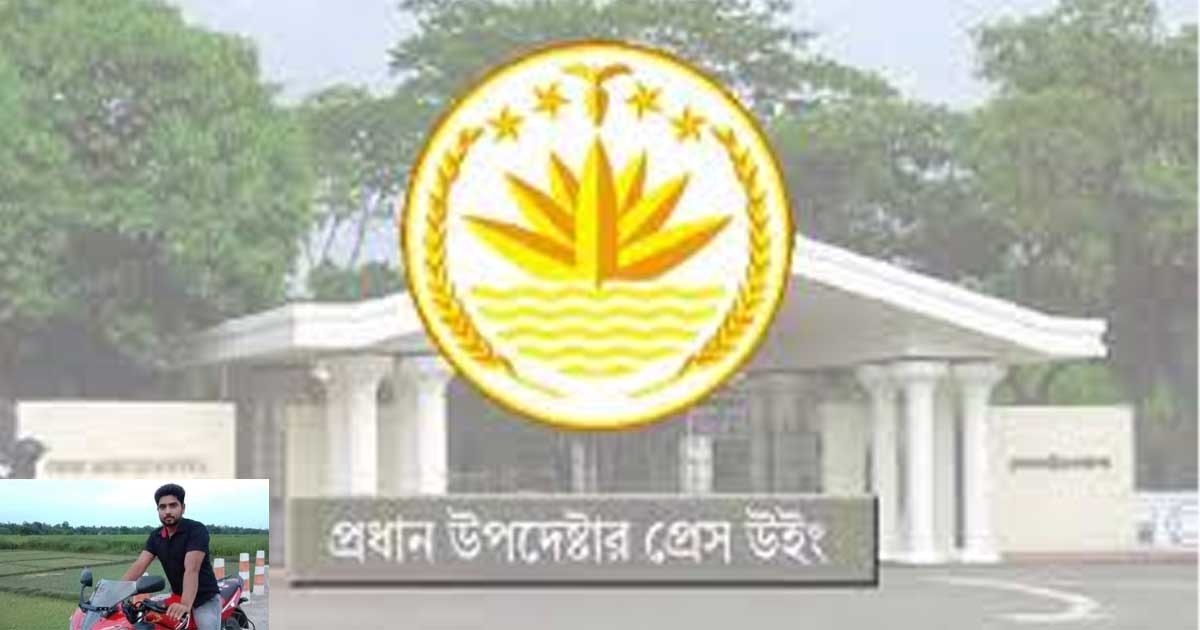 রাজবাড়ীর হত্যাকাণ্ড সাম্প্রদায়িক নয়: সরকার