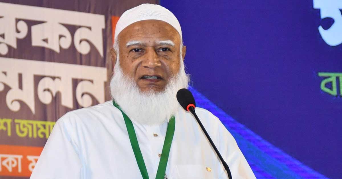 নির্বাচনী সমঝোতায় জামায়াতের তিন শর্ত