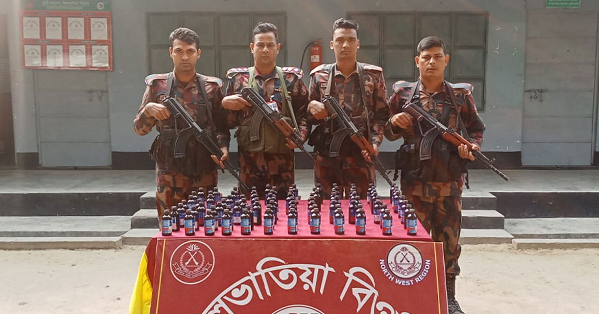 চাঁপাইনবাবগঞ্জ সীমান্তে ভারতীয় নেশার সিরাপ জব্দ