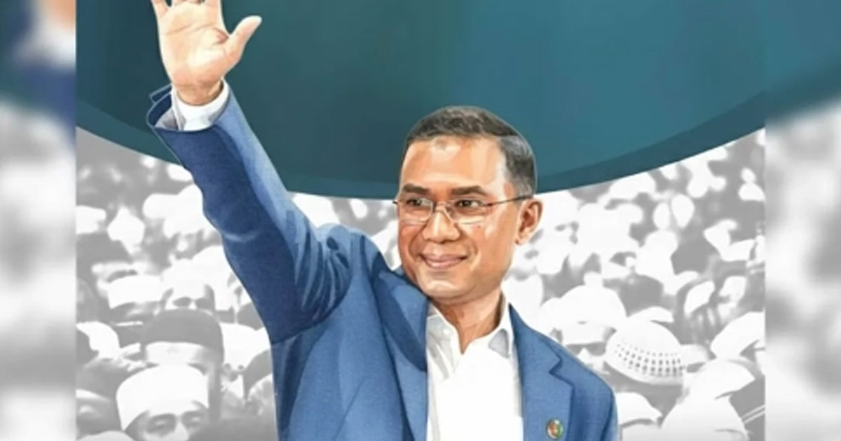 তারেক রহমান শনিবার ভোটার হবেন, এখনো আবেদন পাননি ইসি