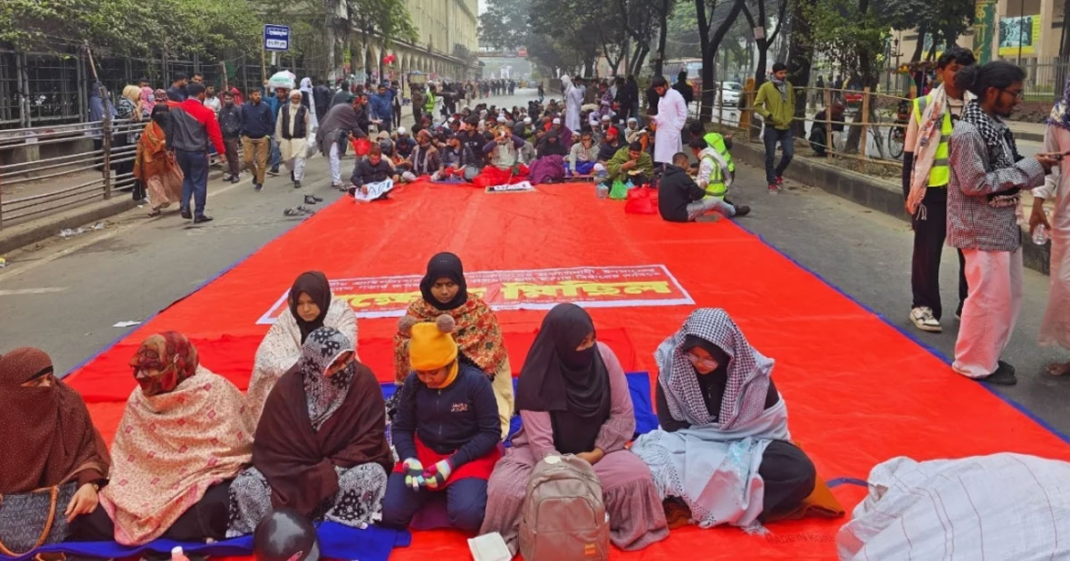 তারেক রহমানের জন্য শাহবাগ ছাড়লো ইনকিলাব মঞ্চ