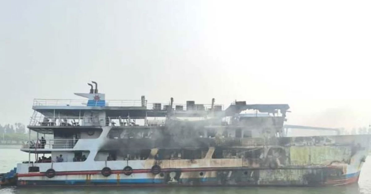 সেন্টমার্টিনগামী জাহাজের আগুনে নিহত ১