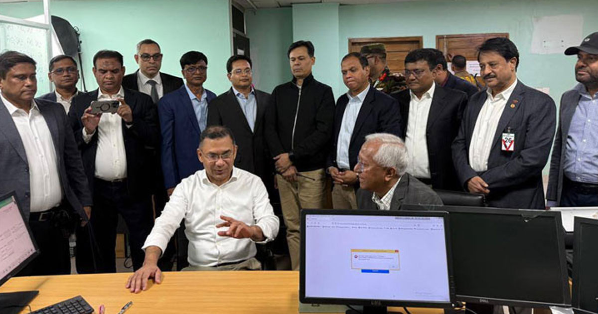 তারেক রহমান ভোটার তালিকায় অন্তর্ভুক্ত হবেন রোববার