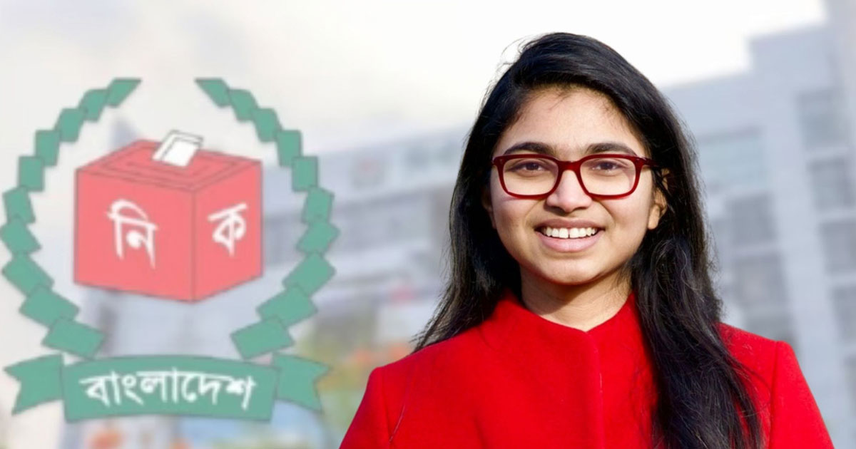 দলীয় নয়, স্বতন্ত্র প্রার্থী হিসেবে লড়বেন তাসনিম জারা