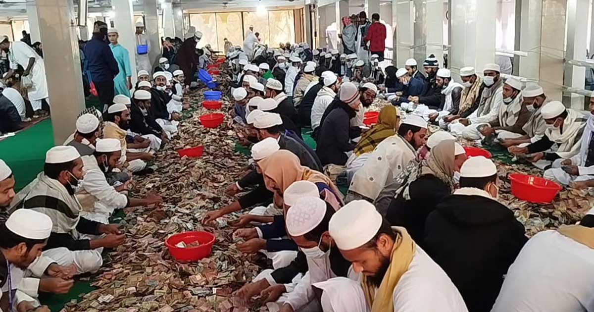 পাগলা মসজিদের দানবাক্সে পাওয়া গেল ১১ কোটি ৭৮ লাখ টাকা