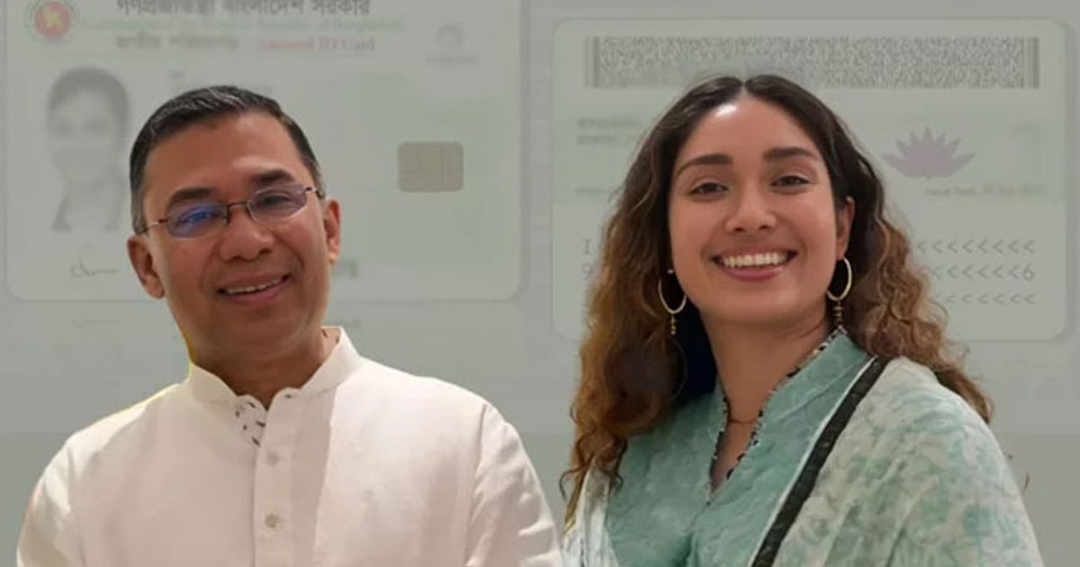 তারেক রহমান ও জাইমা রহমান ভোটার তালিকায় অন্তর্ভুক্ত