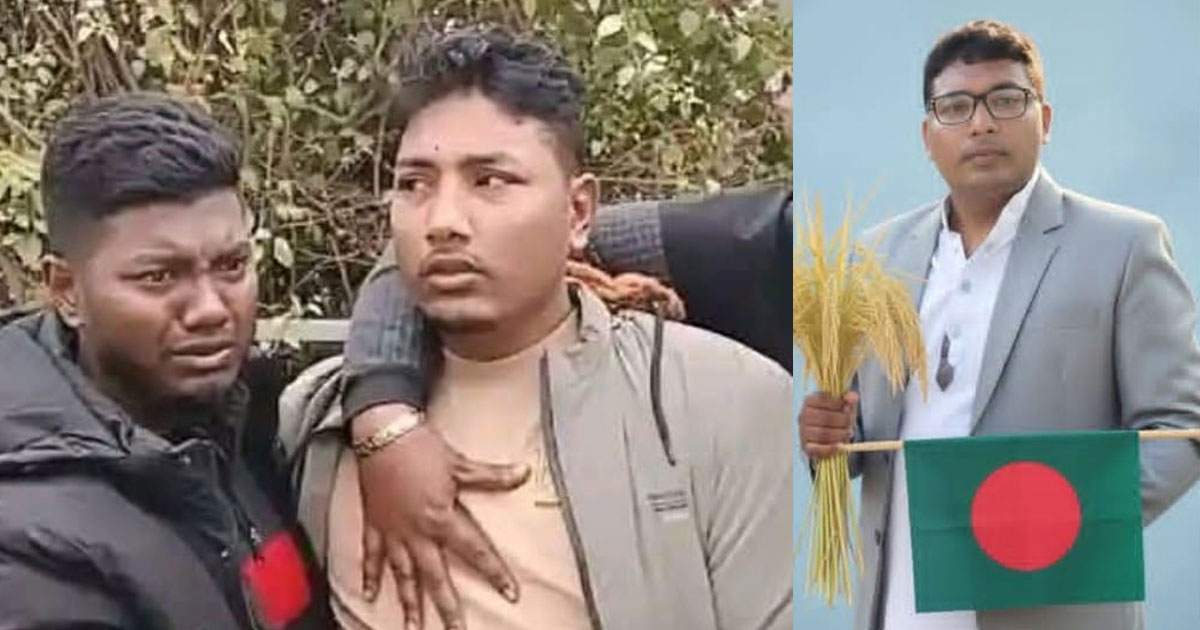 ঝিকরগাছা যুবদলের নেতাকে উদ্ধার, হাসপাতালে ভর্তি