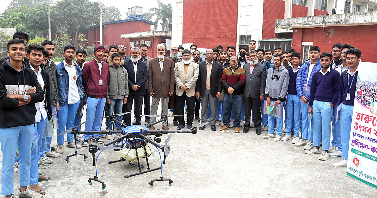 বারিতে 'কৃষি গবেষণা ও তারুণ্যের ভাবনা' শীর্ষক কর্মশালা