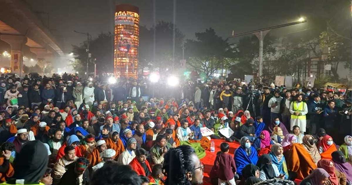 চার দফা দাবি পেশ করে শাহবাগ ত্যাগ করলো ইনকিলাব মঞ্চ