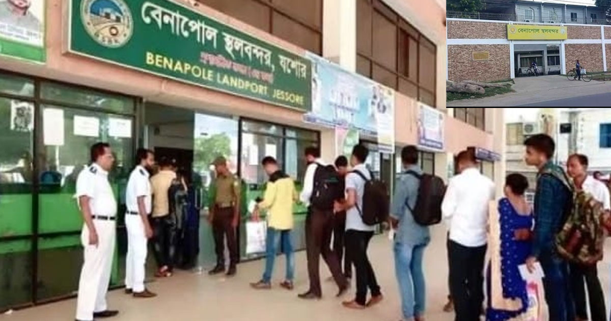 বেনাপোলসহ সব স্থলবন্দরে মাশুল ৫ শতাংশ বাড়লো