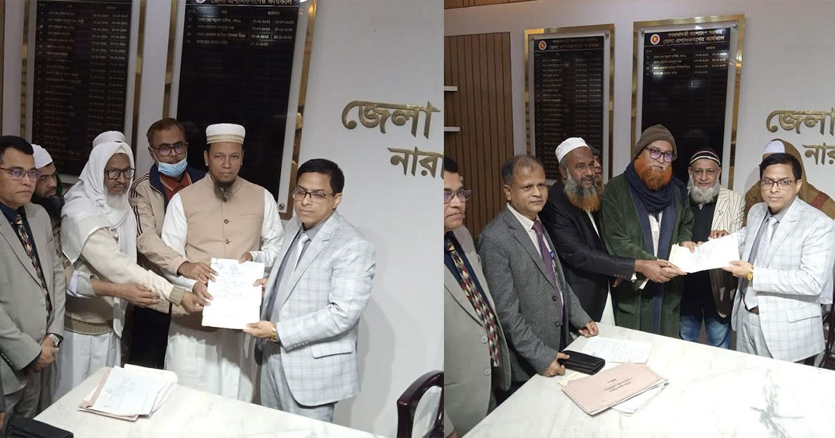 নারায়ণগঞ্জে খেলাফত মজলিসের দুই প্রার্থীর মনোনয়নপত্র জমা