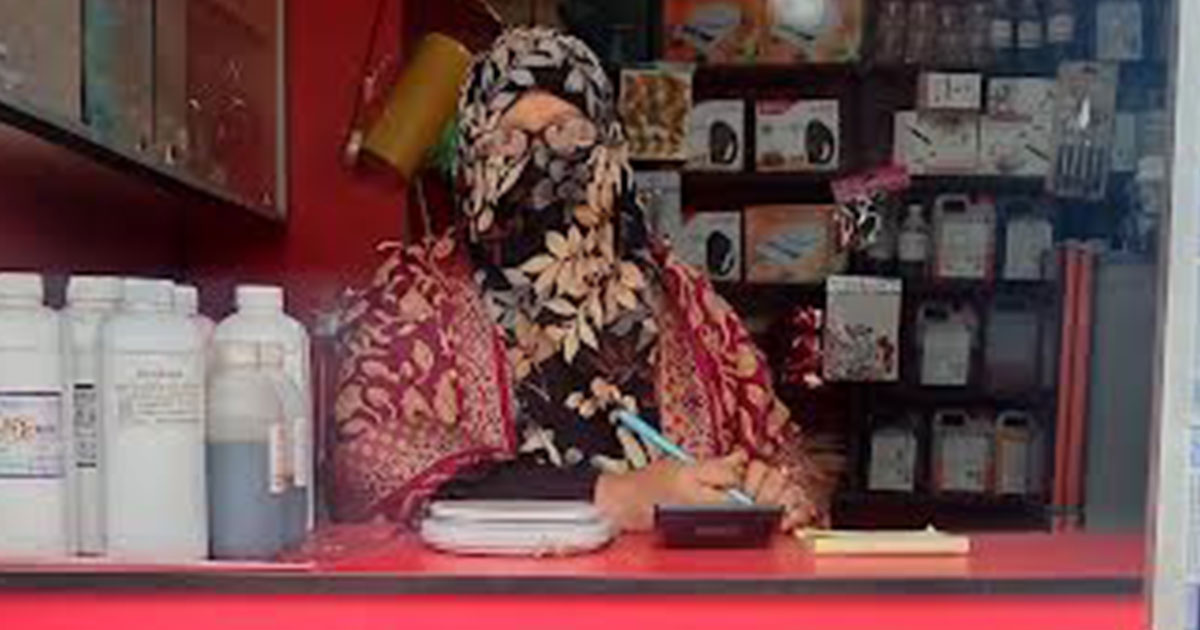 গৃহবধূ থেকে উদ্যোক্তা অভয়নগরের খাদিজা খানম