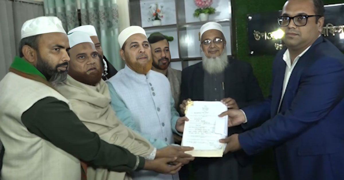 মাওলানা রফিকুল ইসলাম খানের মনোনয়নপত্র দাখিল