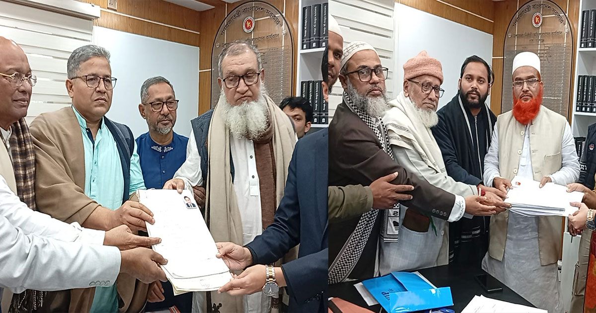 ভাঙ্গায় বিএনপি ও জামায়াত প্রার্থীর মনোনয়নপত্র দাখিল