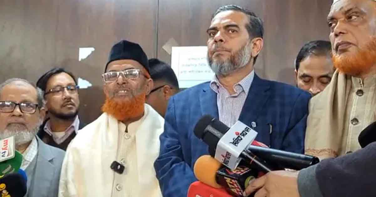 জামায়াত জোটে যুক্ত হচ্ছে আরো এক দল