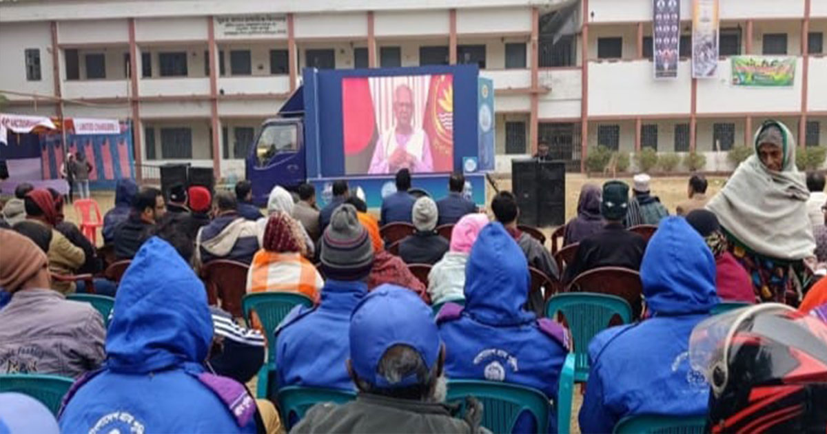 শার্শা উপজেলায় নির্বাচন ও গণভোটের প্রচারে ‘ভোটের গাড়ি’ সুপার ক্যারাভান