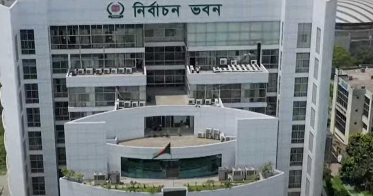 মনোনয়নপত্র জমার সময় আর বাড়ছে না: নির্বাচন কমিশন