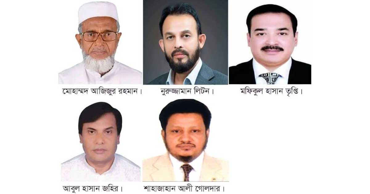 যশোর-১ আসনে মনোনয়নপত্র জমা দিলেন ৭ প্রার্থী