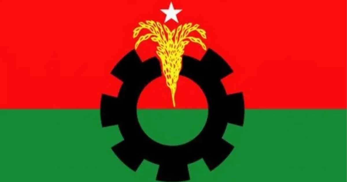 ১৫ আসনে প্রার্থী বদল বিএনপির