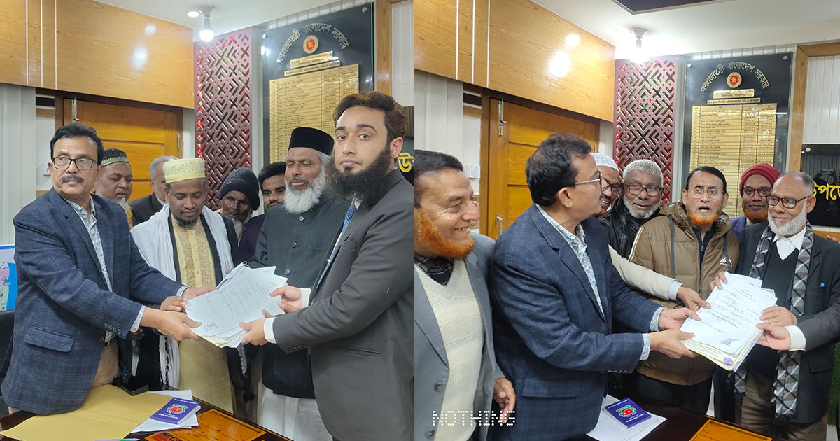 জামালপুরের পাঁচ আসনে ৪৪ এমপি প্রার্থীর মনোনয়নপত্র দাখিল