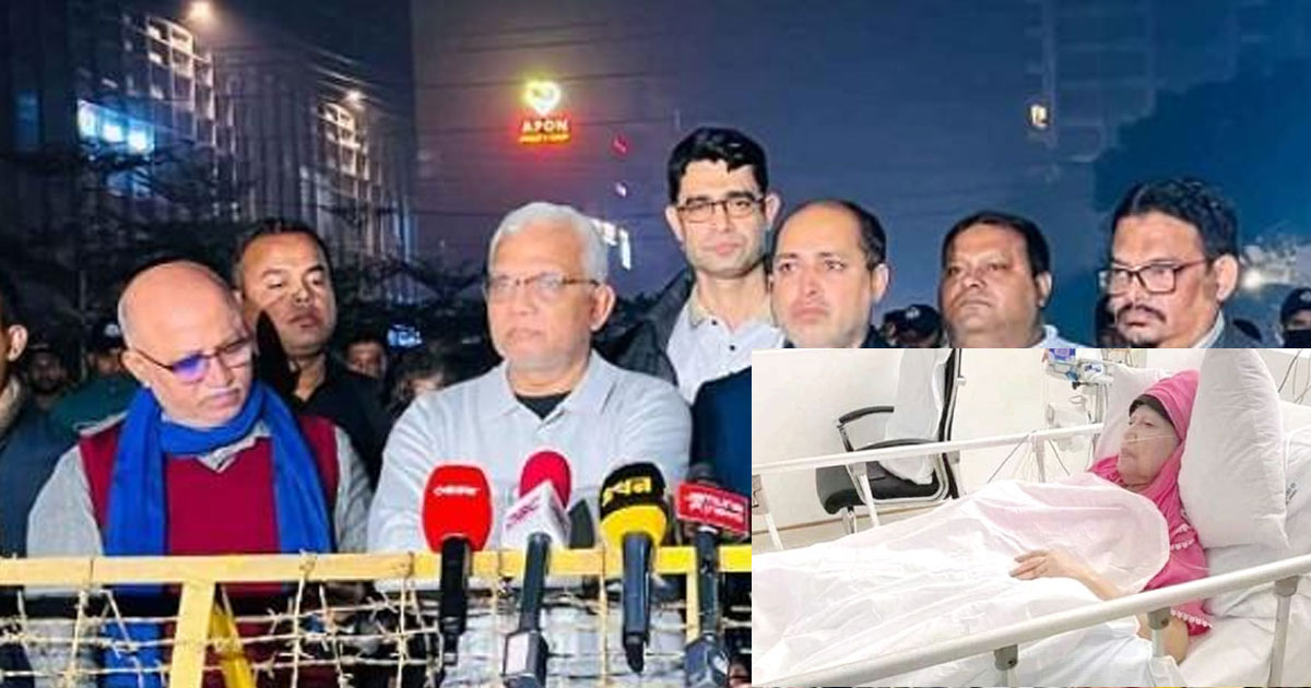খালেদা জিয়া খুবই সংকটময় সময় পার করছেন : ডা. জাহিদ