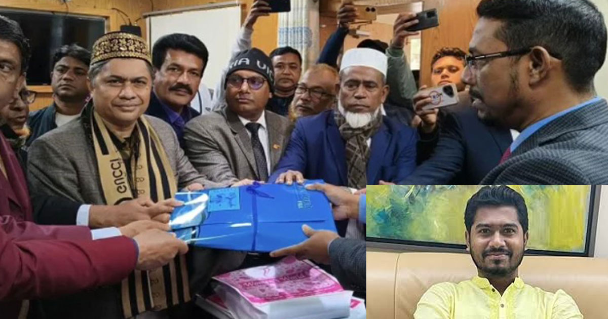 নুরের আসনে বিএনপি নেতা হাসান মামুনের মনোনয়নপত্র জমা