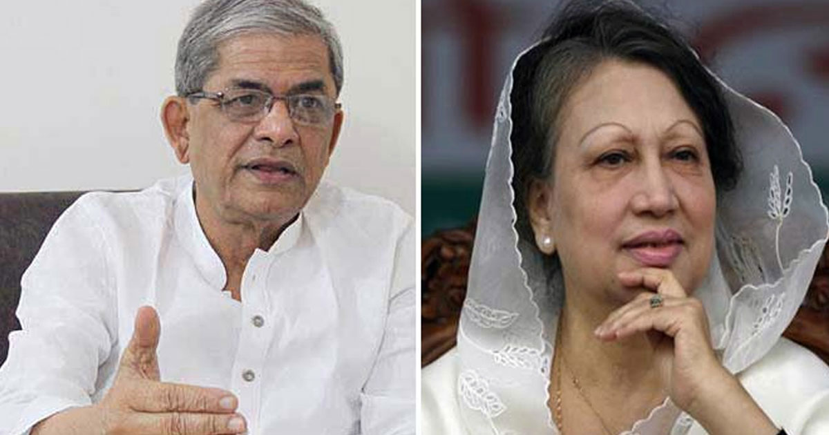 খালেদা জিয়ার প্রয়াণে দেশ ও বিশ্ব গণতন্ত্রে অপূরণীয় শূন্যতা