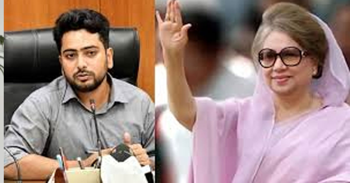 গণতন্ত্র প্রতিষ্ঠার সংগ্রামে খালেদা জিয়ার অবদান চিরস্মরণীয়: নাহিদ ইসলাম