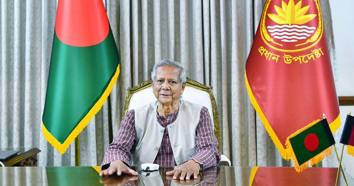 দুপুর ১২টায় জাতির উদ্দেশে ভাষণ দেবেন প্রধান উপদেষ্টা মুহাম্মদ ইউনূস