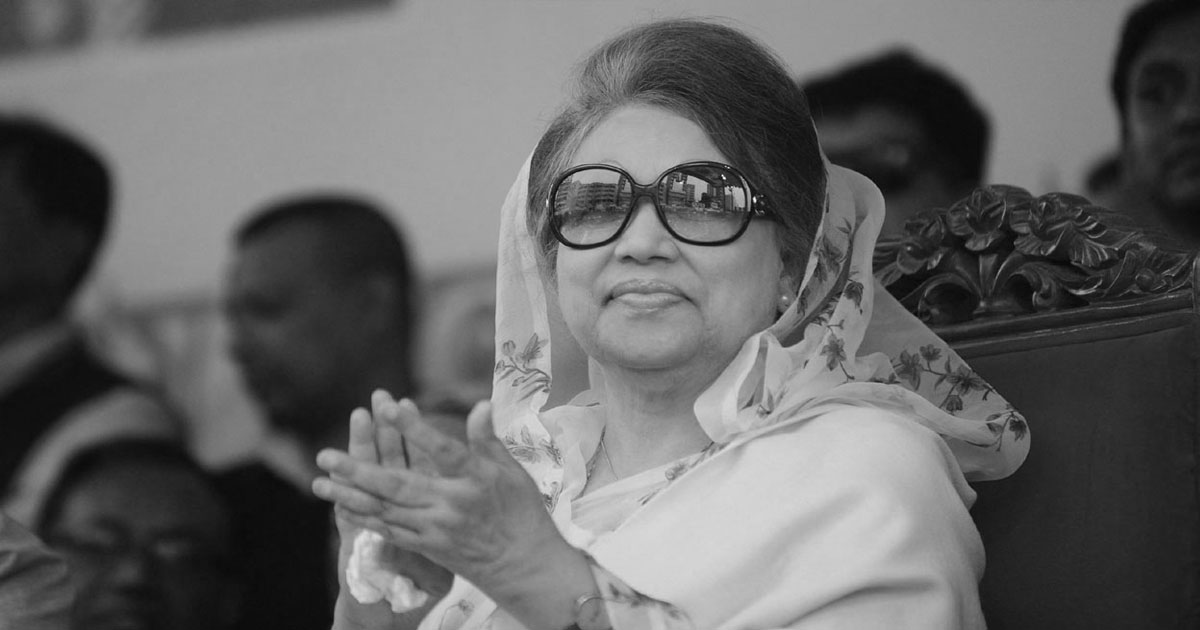 বেগম খালেদা জিয়ার জানাজা বুধবার বাদ জোহর, রাষ্ট্রীয় মর্যাদায় দাফন