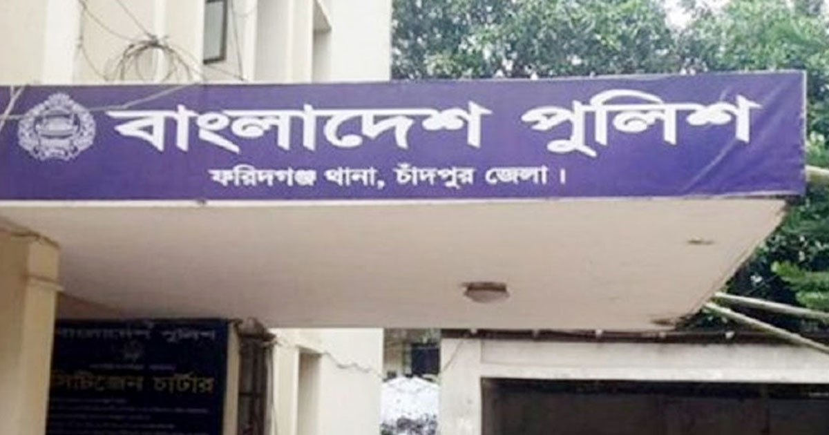 চাঁদপুরে পুলিশ হেফাজতে নির্যাতন আইনে মামলা