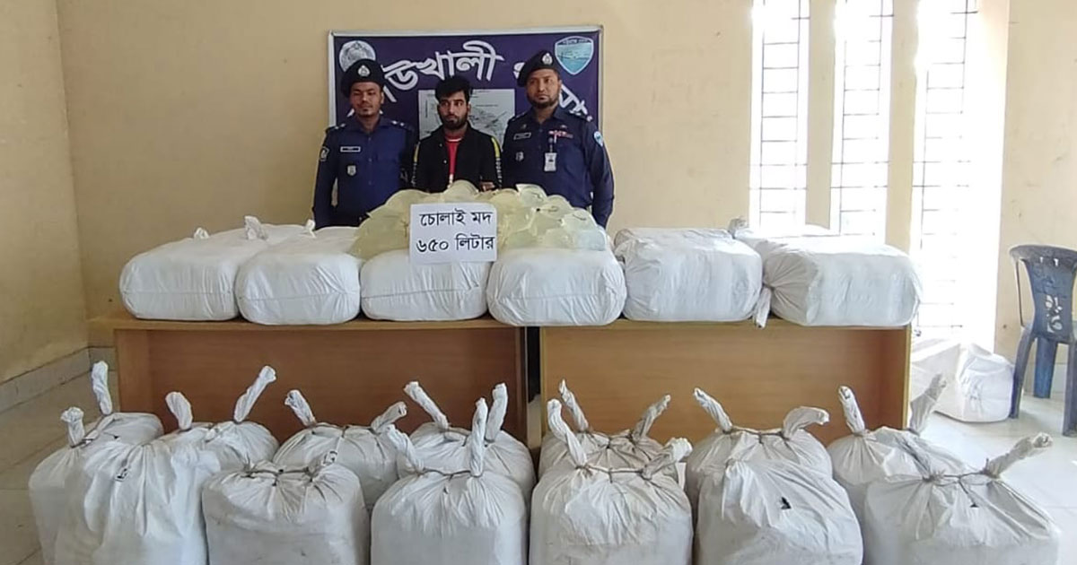 কাউখালীতে ৬৫০ লিটার চোলাই মদসহ আটক ১
