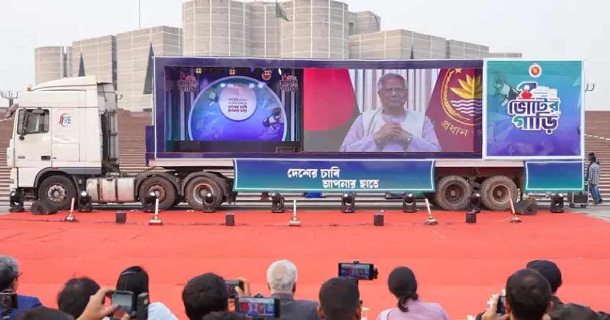 খালেদা জিয়ার প্রয়াণে গণভোট প্রচার কার্যক্রম বুধবার পর্যন্ত স্থগিত