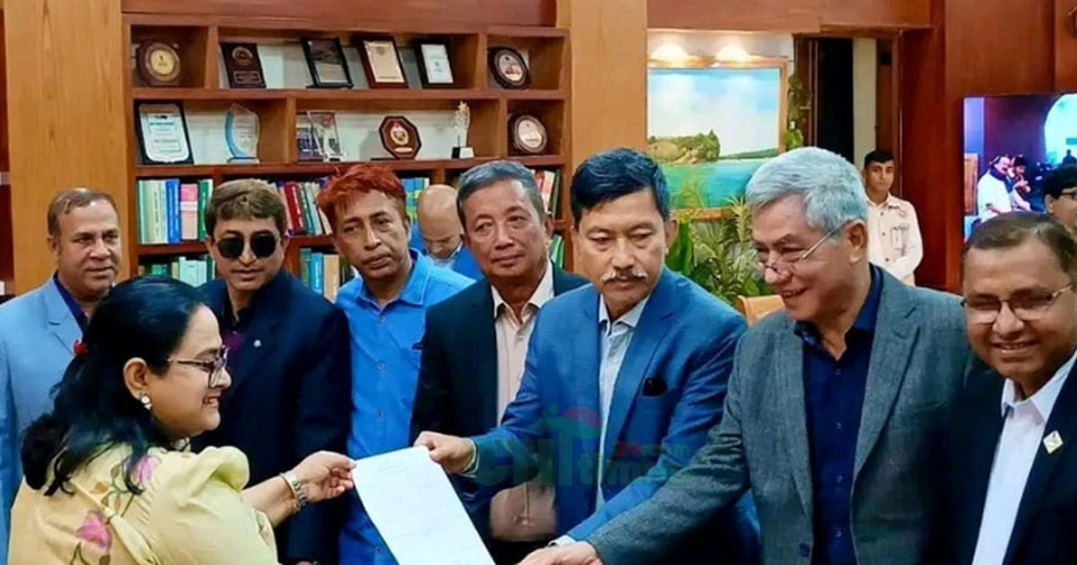 রাঙ্গামাটি আসনে বিএনপি-জামায়াতসহ ছয়জনের মনোনয়ন দাখিল