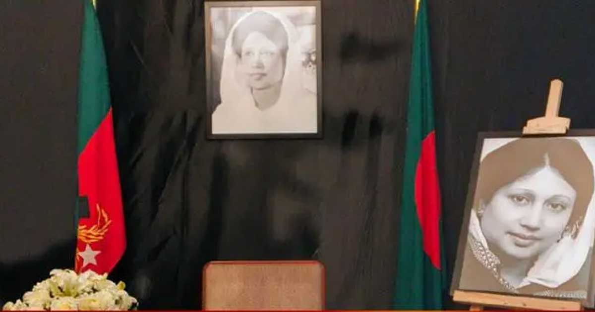 খালেদা জিয়ার মৃত্যু: গুলশান কার্যালয়ে শোক বইয়ে রাষ্ট্রদূতদের শ্রদ্ধা